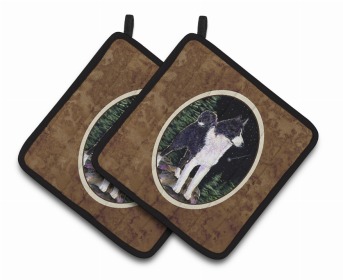 Starry Night Karelian Bear Dog Pair of Pot Holders