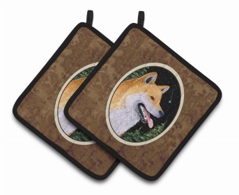 Shiba Inu Pair of Pot Holders (size: 7.5 x 7.5)